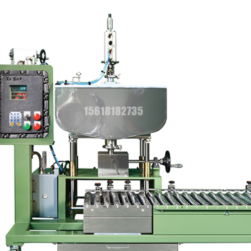 樹脂灌裝機,潤滑油灌裝機,固化劑灌裝機,溶劑灌裝機