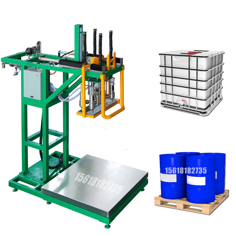 樹脂灌裝機,潤滑油灌裝機,固化劑灌裝機,溶劑灌裝機