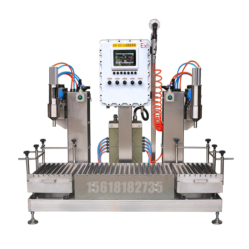樹脂灌裝機(jī),潤滑油灌裝機(jī),固化劑灌裝機(jī),溶劑灌裝機(jī)