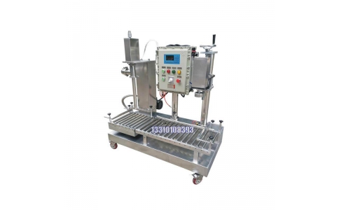 30KG自動(dòng)輸送灌裝機(jī) 潤(rùn)滑油灌裝機(jī)1對(duì)1定制化灌裝設(shè)備服務(wù)
